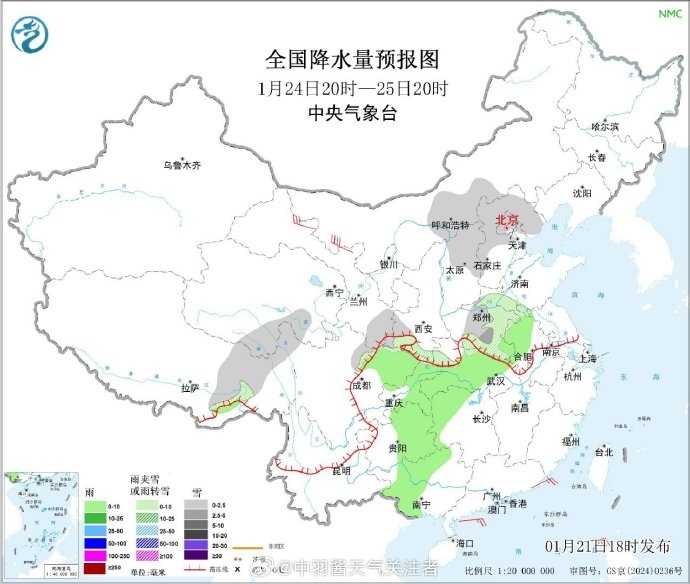 -12℃！河南开启“晴冷”模式！本周日雨雪会再来……
