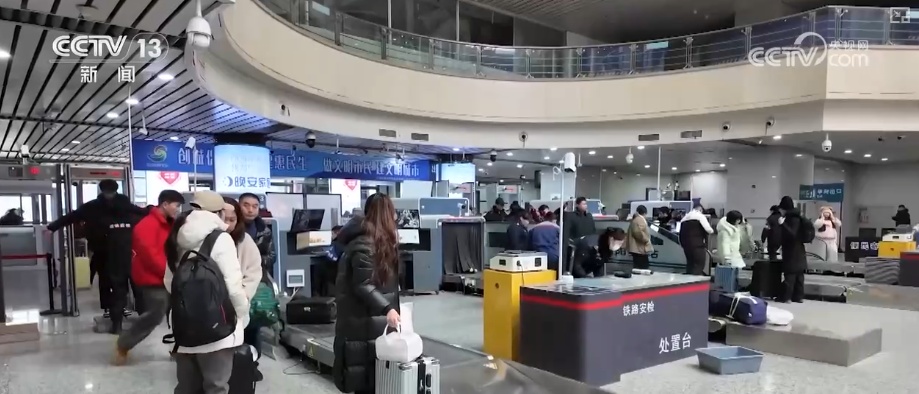 透过“雪”“宠”“静”看铁路服务延伸升级 激活经济发展与民生服务双“引擎”