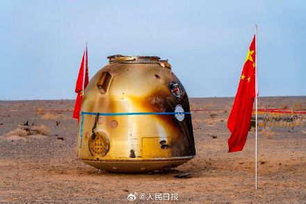 收藏！神二十返回任务高清大图