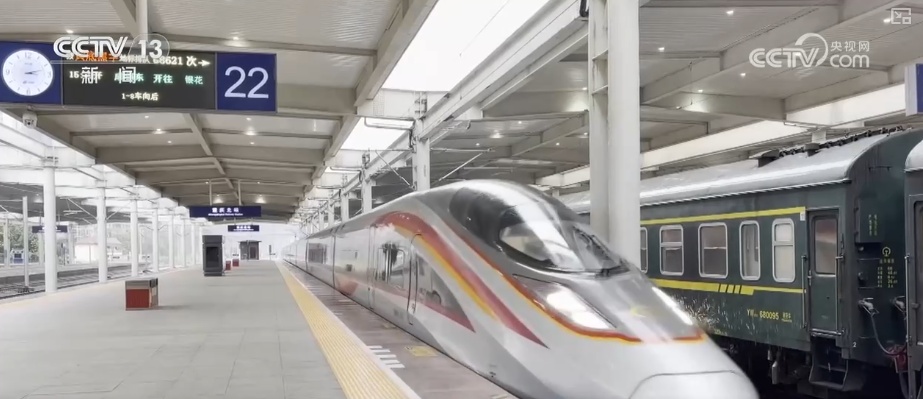 透过“雪”“宠”“静”看铁路服务延伸升级 激活经济发展与民生服务双“引擎”