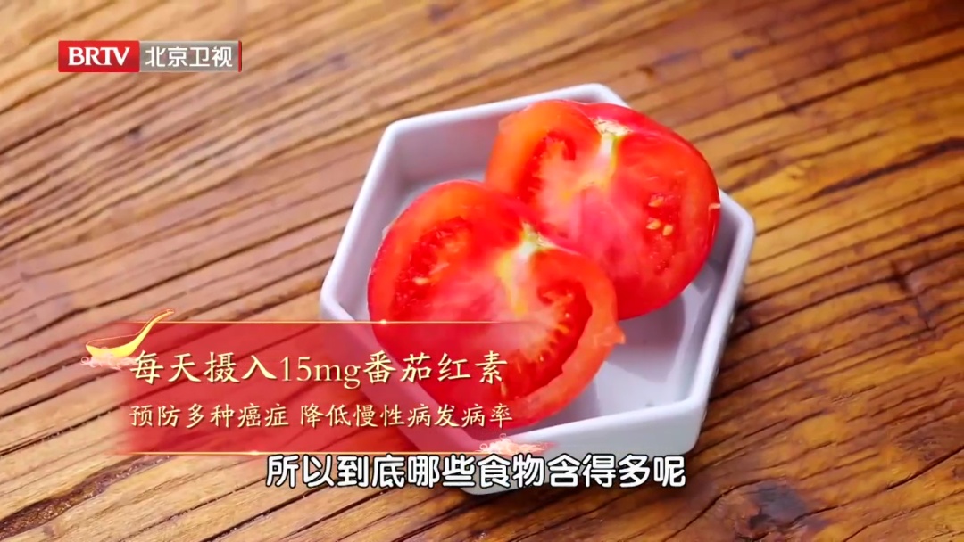 6类食物被证实会“促癌”，你可能每天都在吃…