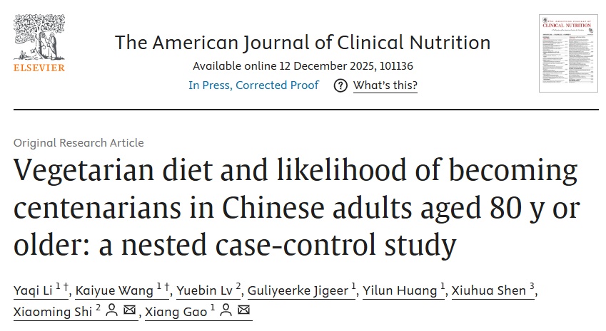 吃素的人更长寿？大错特错！研究证实：会吃肉的老人更长寿