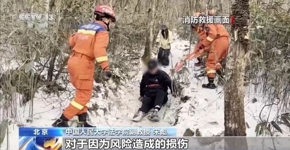 “画马线”兴起、岳麓山被开发几十种野爬路线!网红路线风险重重,专家提醒 “画马线”兴起、岳麓山被开发几十种野爬路线!网红路线风险重重,专家提醒