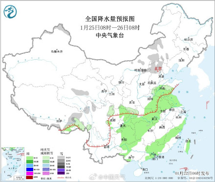 本周日北京下一波降雪安排上了 北京雪又要来了吗？