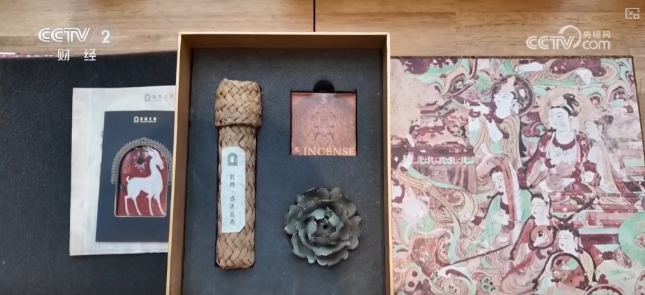 新技术催生“未来感”新职业 激发就业市场澎湃活力释放无限可能