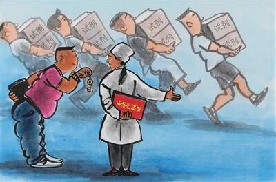 狂购30多处房产,遍布海南、浙江等地……重庆某医院检验科原主任获刑! 狂购30多处房产,遍布海南、浙江等地……重庆某医院检验科原主任获刑!