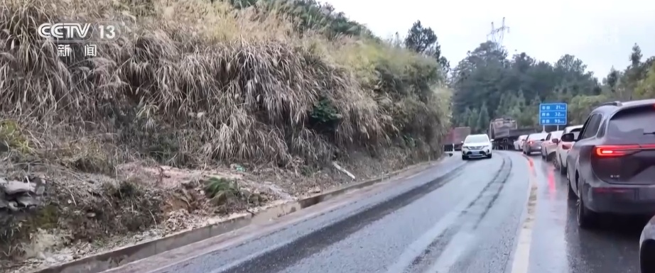 多部门打出精准服务“组合拳”应对低温 全力保障群众生产生活平稳有序
