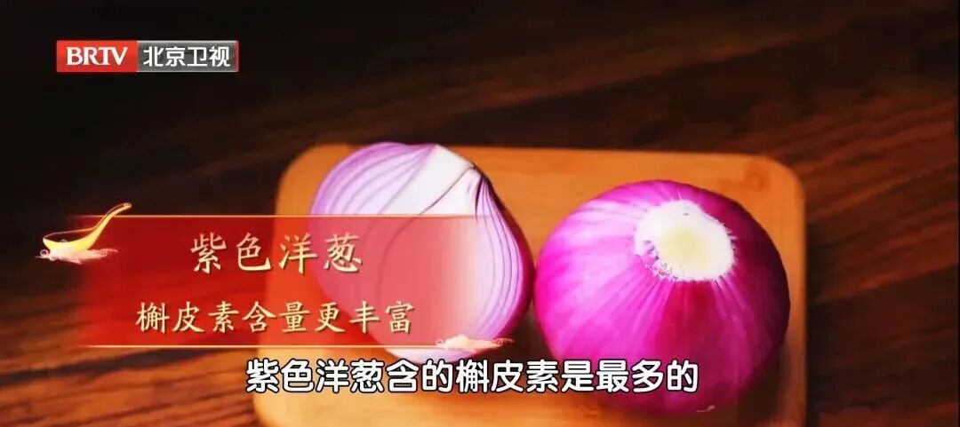 6类食物被证实会“促癌”，你可能每天都在吃…