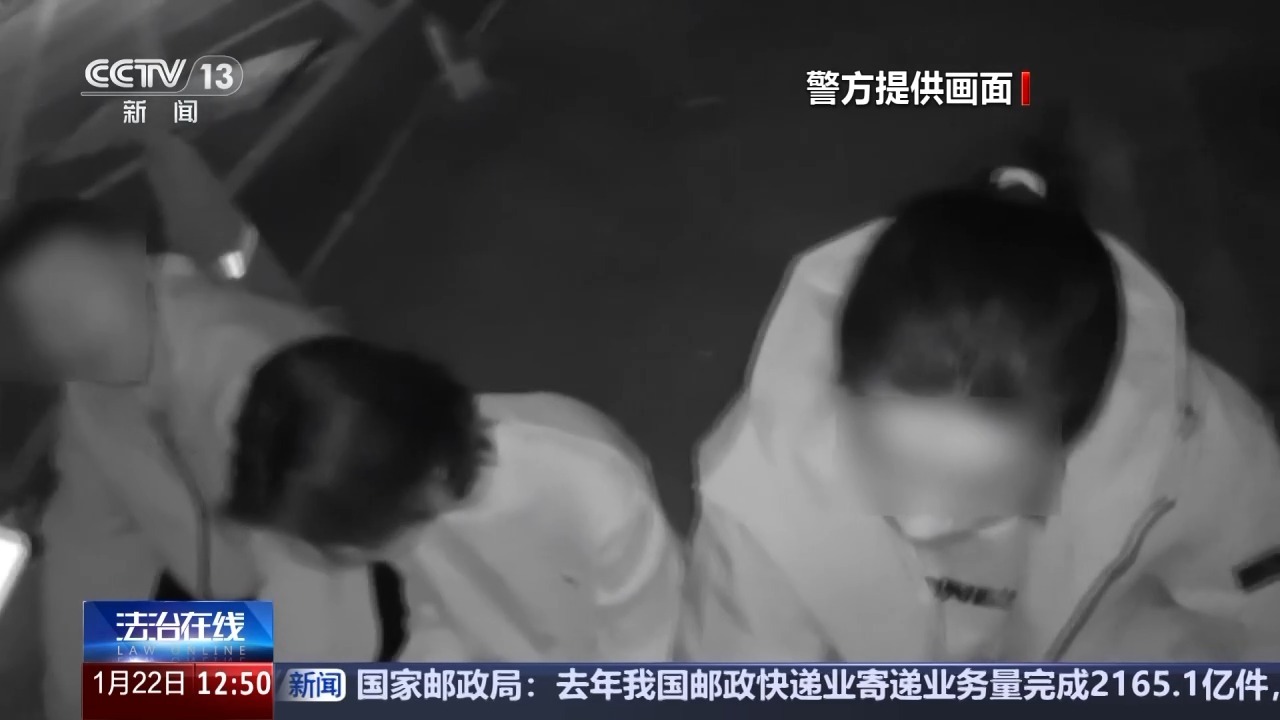 被劝返三天后又偷渡搞电诈 两青年柬埔寨失联始末