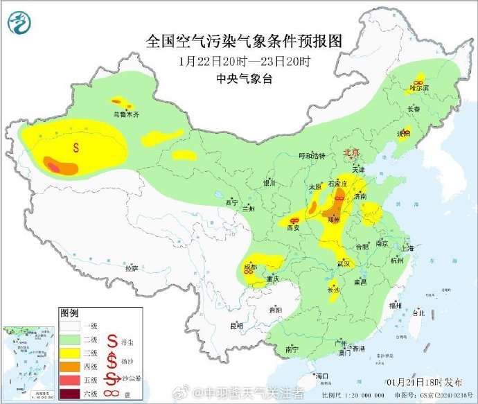 -12℃！河南开启“晴冷”模式！本周日雨雪会再来……