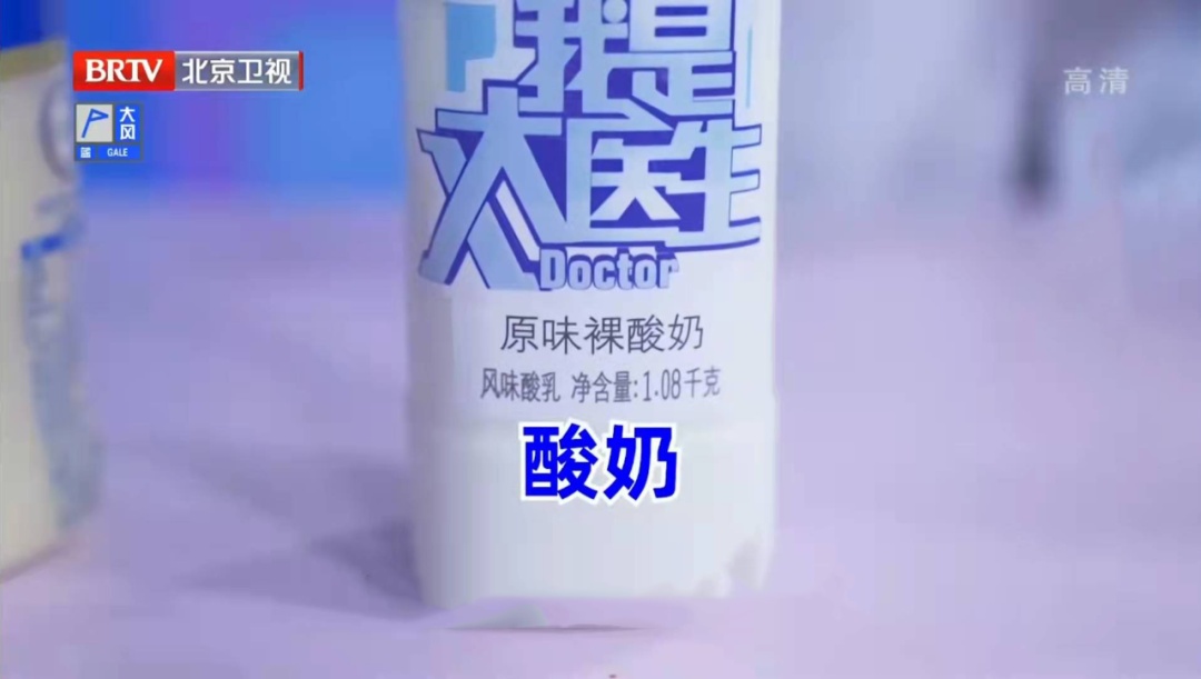 6类食物被证实会“促癌”，你可能每天都在吃…