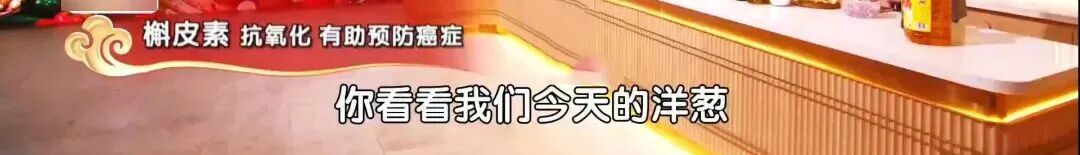 6类食物被证实会“促癌”，你可能每天都在吃…