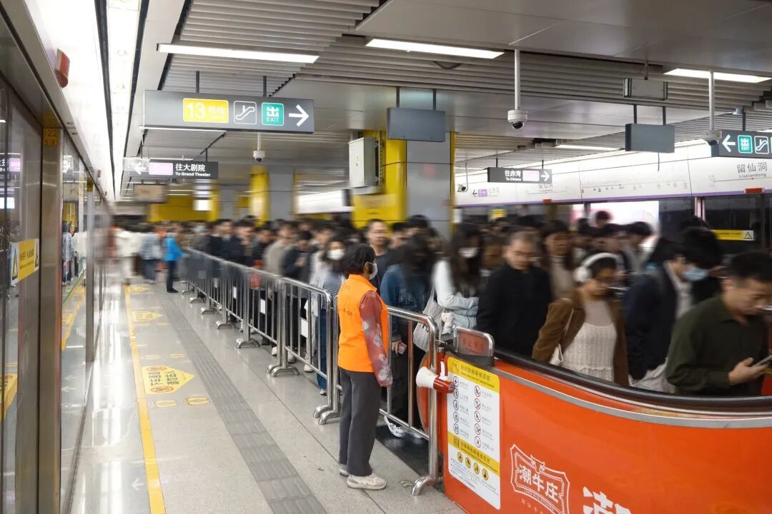 深圳地铁公告：5号线留仙洞站即将关闭改造！