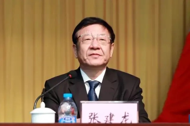 打虎!国家林草局原局长张建龙被查 打虎!国家林草局原局长张建龙被查