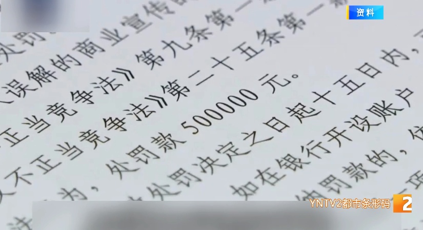春运抢票大避雷！花大价钱买的加速包，居然干不过12306免费候补