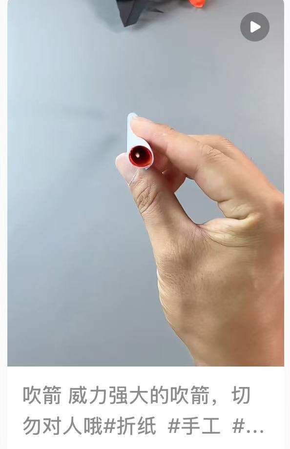 这种“玩具”突然火了！11岁男孩被紧急送医……