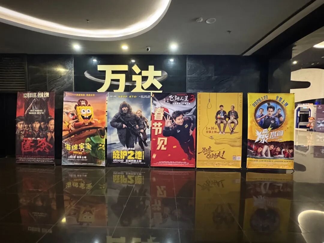 “史上最长春节档”来临，哪部更值得看？