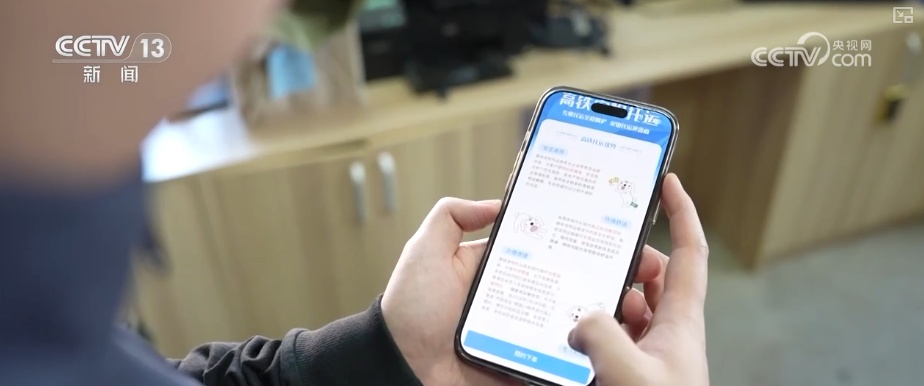 透过“雪”“宠”“静”看铁路服务延伸升级 激活经济发展与民生服务双“引擎”