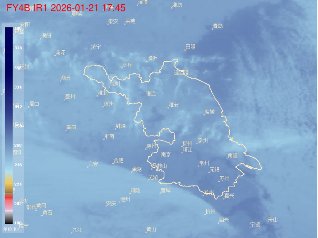 罕见！南京天空刷屏！很多人拍到了