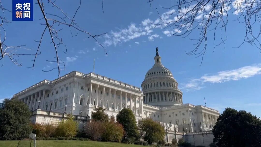 美国正式“退群”,但仍拖欠约2.6亿美元会费 美国正式“退群”,但仍拖欠约2.6亿美元会费