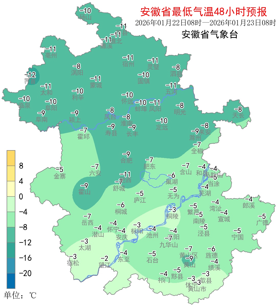 安徽气温将回升！但厚衣别收，新冷空气又来