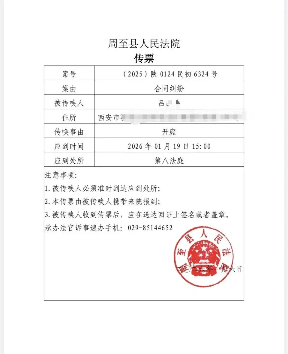 男子献血2.2万毫升持荣誉卡，景区却拒绝免票！回应来了