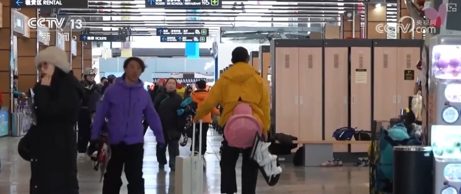 “服务上新+业态升级”推升“冷资源”热力 以雪为“媒”带旺周边产业激活消费新动能