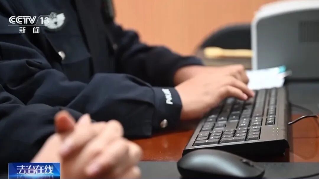 “叶某斌柬埔寨失联”详情披露