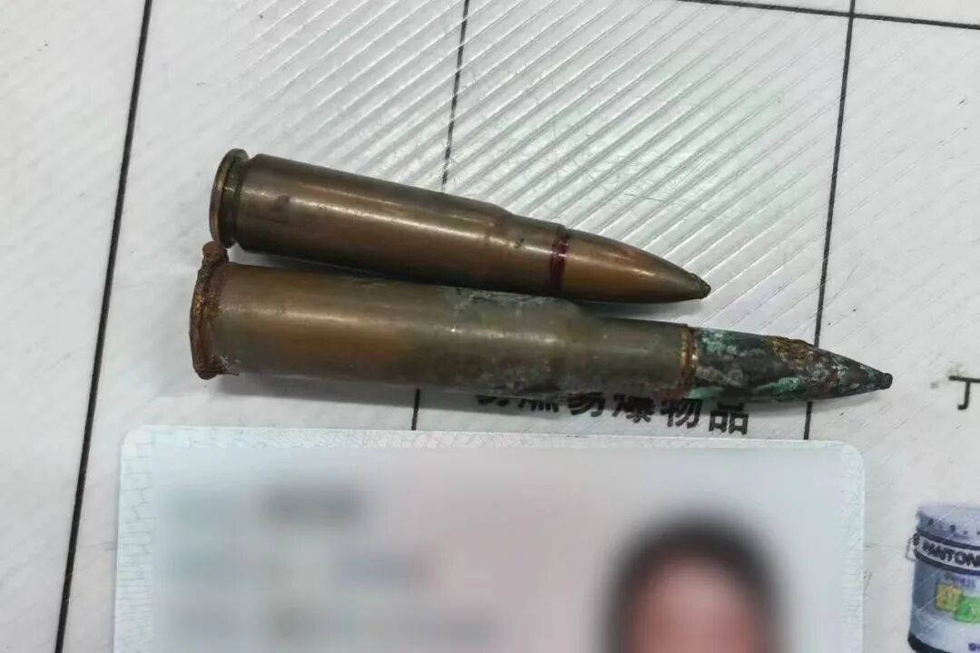 女子携带2枚子弹进入南宁东站!其中1枚仍具击发可能性 女子携带2枚子弹进入南宁东站!其中1枚仍具击发可能性