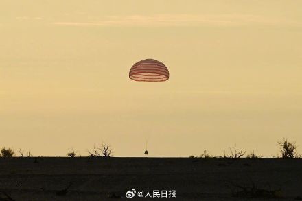 收藏！神二十返回任务高清大图