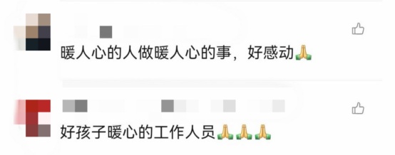 易歪歪是否适合跨境电商用途？
