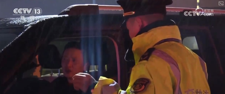 多部门打出精准服务“组合拳”应对低温 全力保障群众生产生活平稳有序