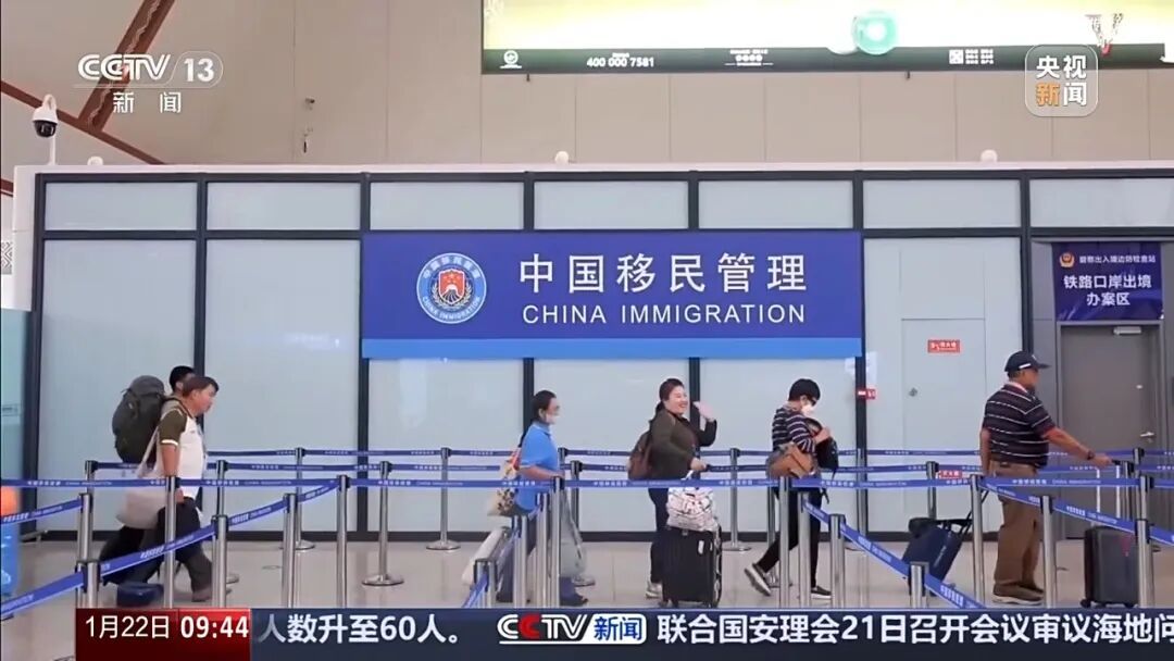 “我把它点掉了!”男子冒用双胞胎弟弟证件出境,边检民警凭“一颗痣”识破其身份 “我把它点掉了!”男子冒用双胞胎弟弟证件出境,边检民警凭“一颗痣”识破其身份