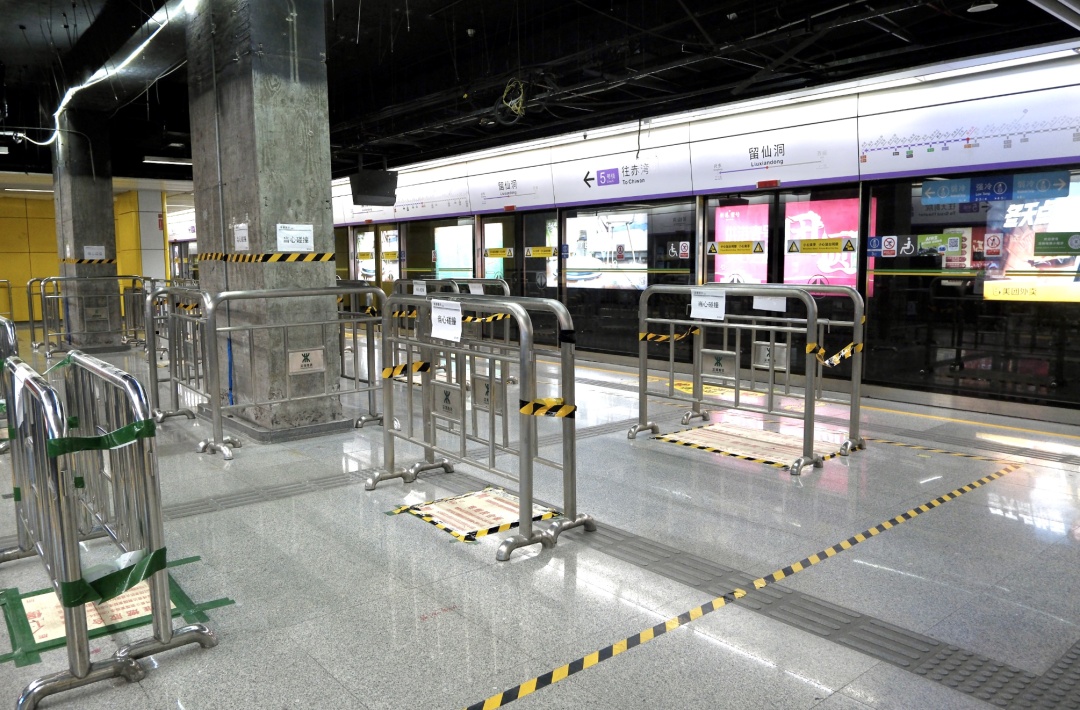 深圳地铁公告：5号线留仙洞站即将关闭改造！