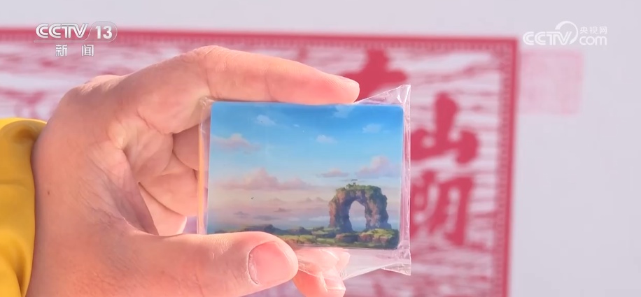 “服务上新+业态升级”推升“冷资源”热力 以雪为“媒”带旺周边产业激活消费新动能