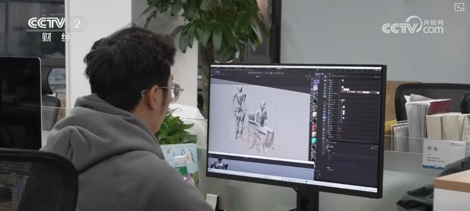 新技术催生“未来感”新职业 激发就业市场澎湃活力释放无限可能