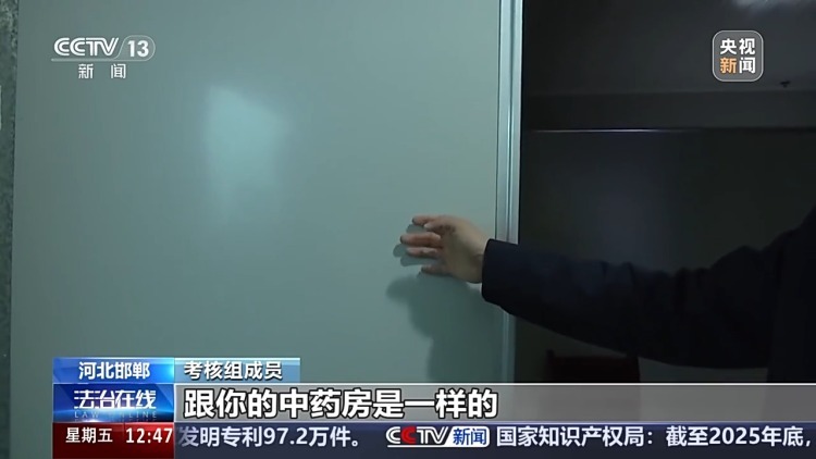 整栋宿舍只让用一部疏散楼梯 33家单位被查出127处消防隐患 整栋宿舍只让用一部疏散楼梯 33家单位被查出127处消防隐患