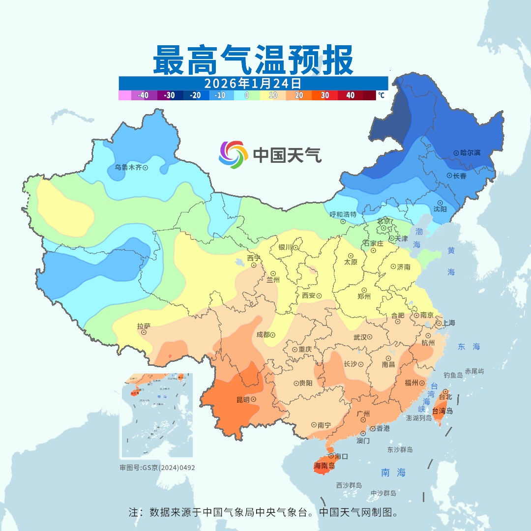 20℃+!南方“春日体验卡”再上线 但仅限2天 20℃+!南方“春日体验卡”再上线 但仅限2天