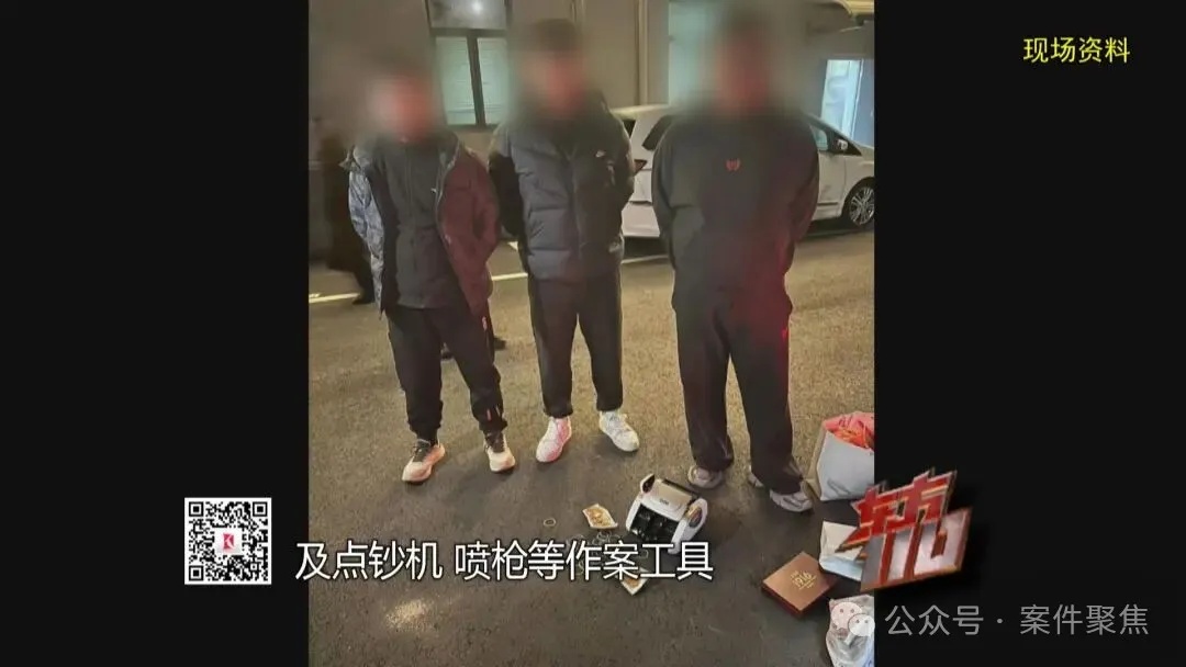 上海阿姨签到打卡获利80元后，卡里突然多出20万！诡异的是，这笔钱竟被带到墓地……