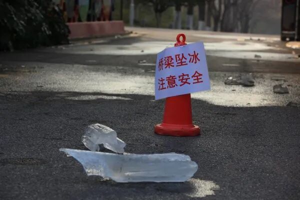 下周又降温降水，武汉多处出现！紧急提醒，谨防意外→