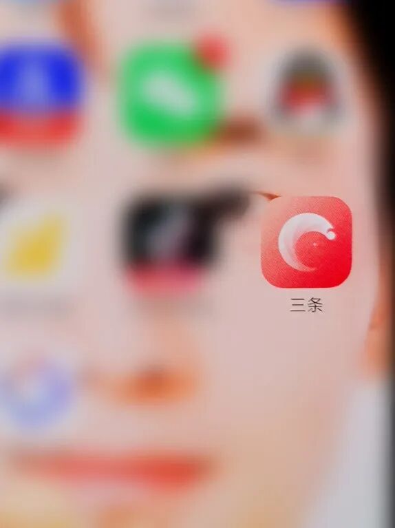 浙江男子买近50克黄金却特意放到茶叶盒里？警方紧急拦截