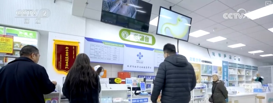 零售药店将在健康教育、专业便民多领域发挥社会价值 为百姓提供健康服务 零售药店将在健康教育、专业便民多领域发挥社会价值 为百姓提供健康服务