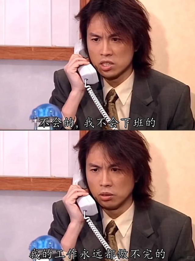 所有人请注意“用脑卫生”，打工人最应该戒掉的6件事