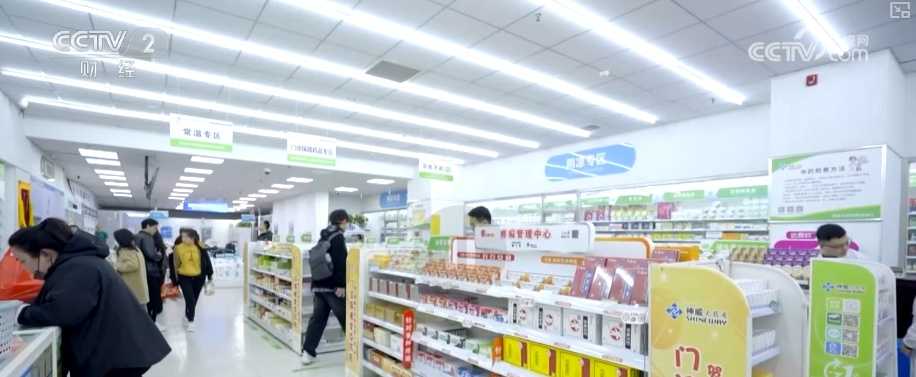 零售药店将在健康教育、专业便民多领域发挥社会价值 为百姓提供健康服务 零售药店将在健康教育、专业便民多领域发挥社会价值 为百姓提供健康服务