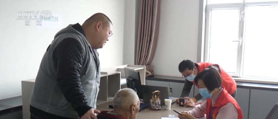 惠民、优质享老托起民生“温度” 养老服务消费补贴怎么领？如何用？梳理↓