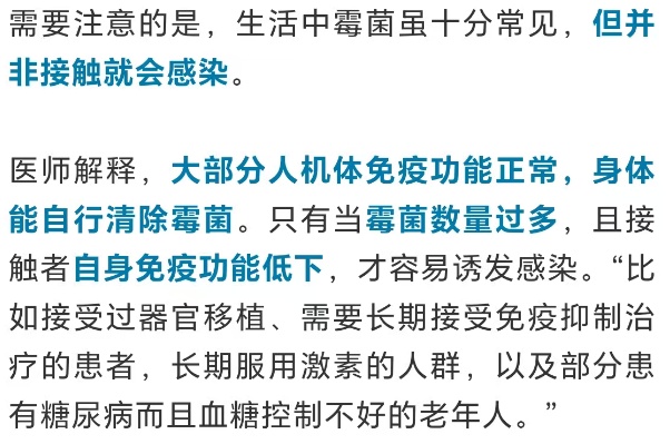 紧急提醒！这种Ⅰ类致癌物，几乎家家都有！