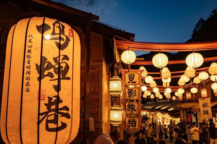 从“生态伤疤”到“仙侠世界”，这里的乡村为何火遍全球？