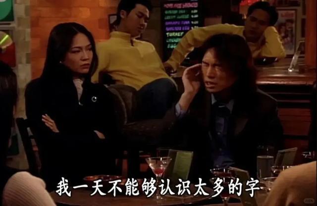 所有人请注意“用脑卫生”，打工人最应该戒掉的6件事