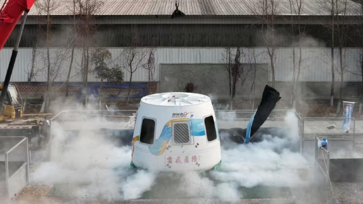 300万元一张票，知名演员官宣将上太空！