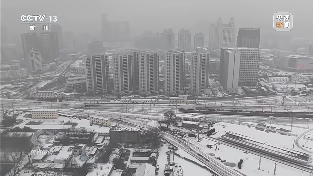 寒潮“速冻”全国 他们一直坚守在保供保畅一线